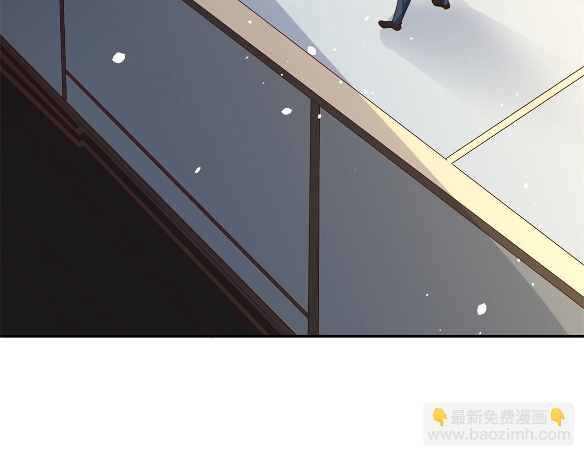 41 末日首富&mdash;&mdash;初筝的武器(1/3)-第42话