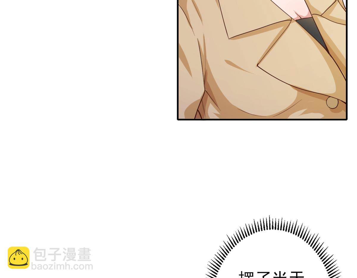 43 末日首富&mdash;&mdash;变异丧尸(1/3)-第44话