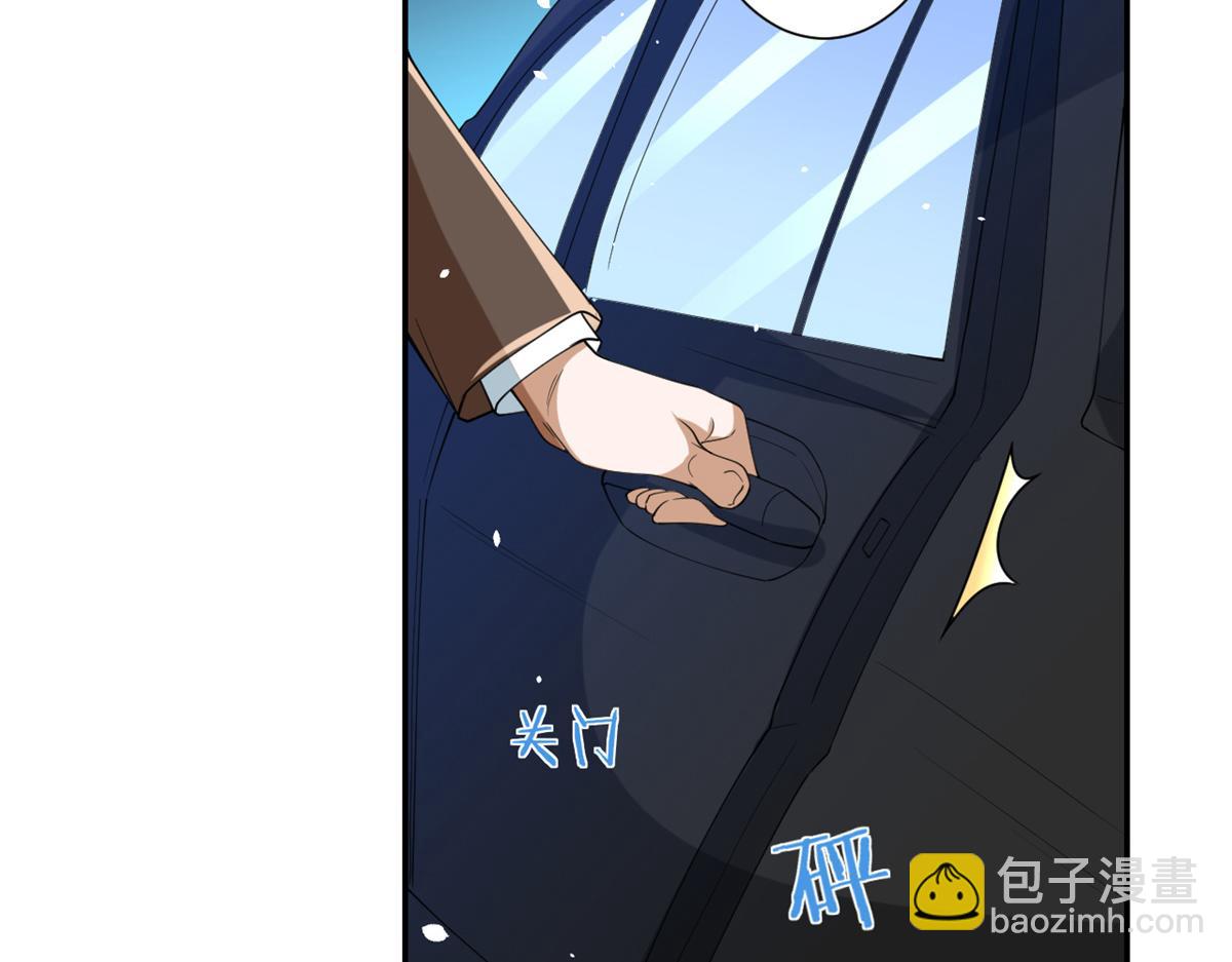 43 末日首富&mdash;&mdash;变异丧尸(1/3)-第44话