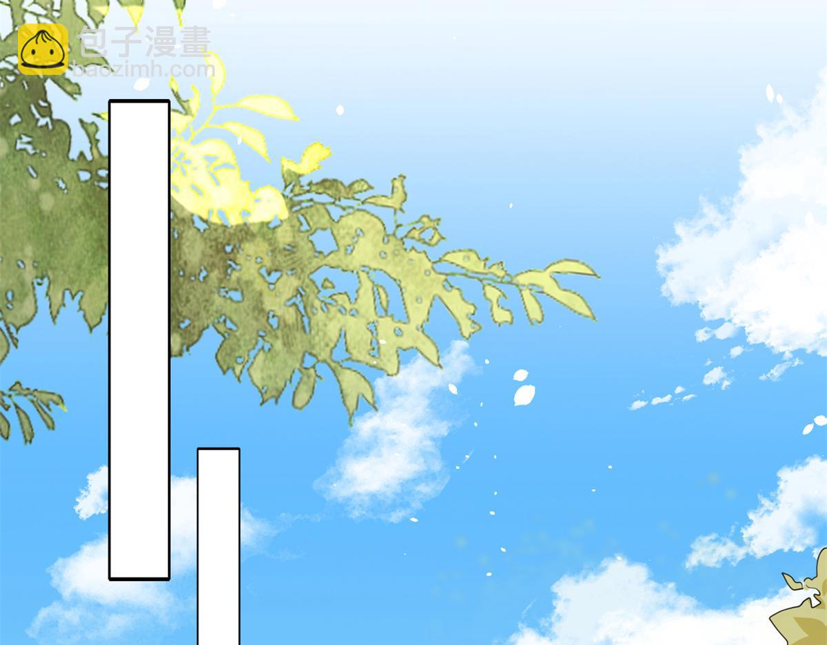 43 末日首富&mdash;&mdash;变异丧尸(1/3)-第44话