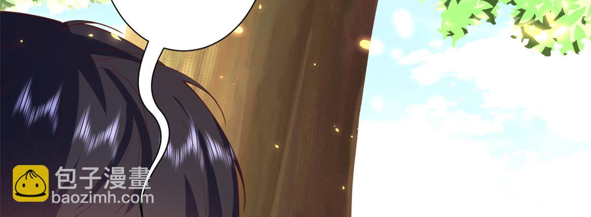 45末日首富&mdash;谦虚是人类的美德(1/2)-第46话