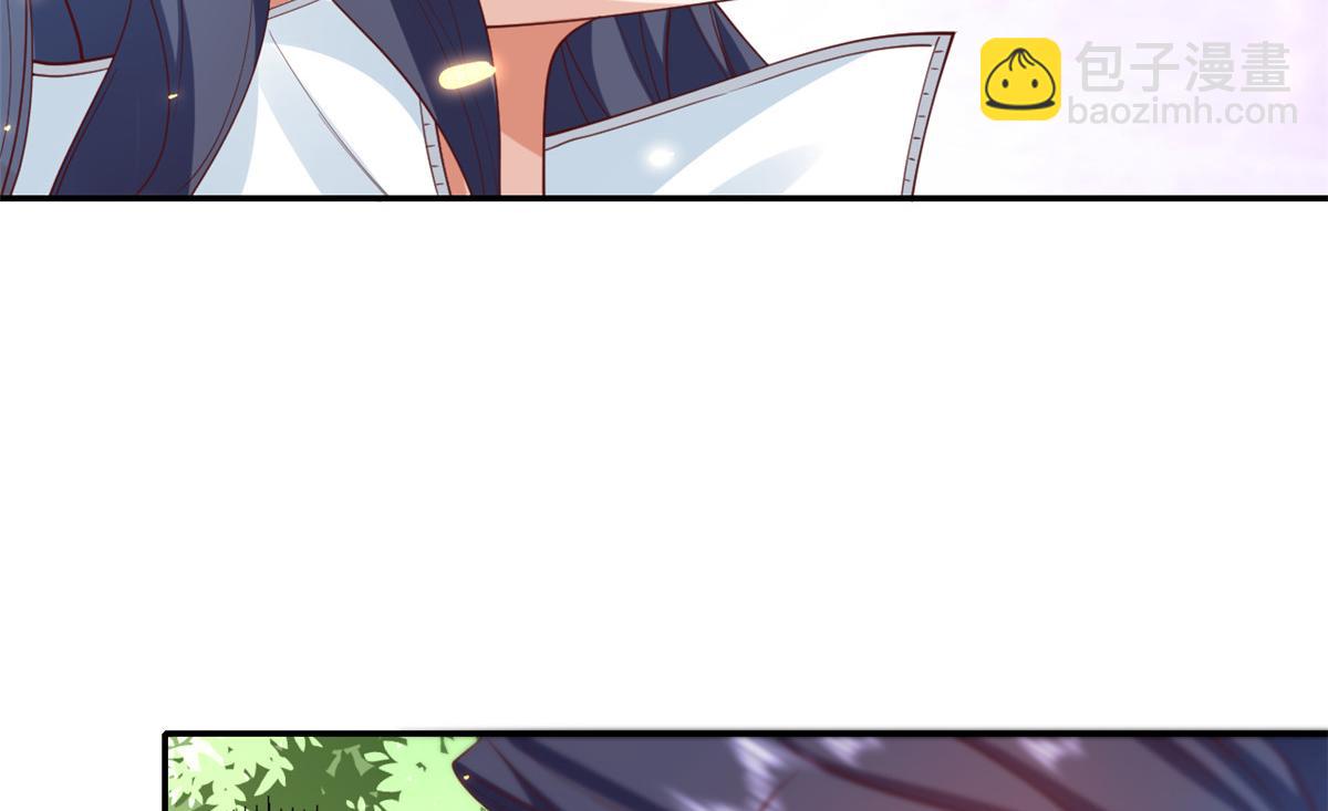 45末日首富&mdash;谦虚是人类的美德(1/2)-第46话