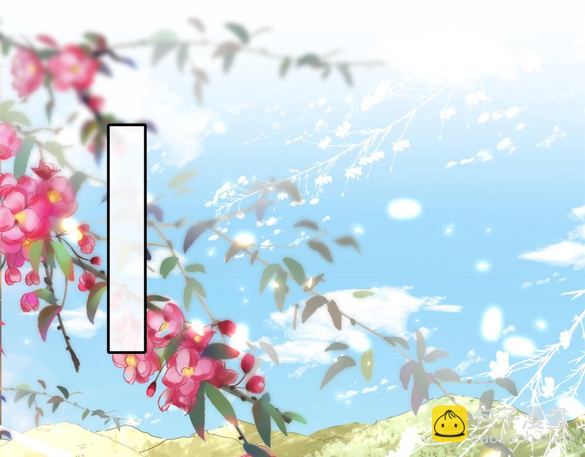 45末日首富&mdash;谦虚是人类的美德(1/2)-第46话