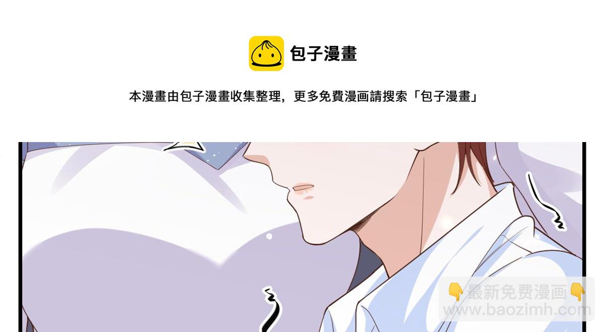 47 末日首富&mdash;&mdash;亲回来(1/3)-第48话