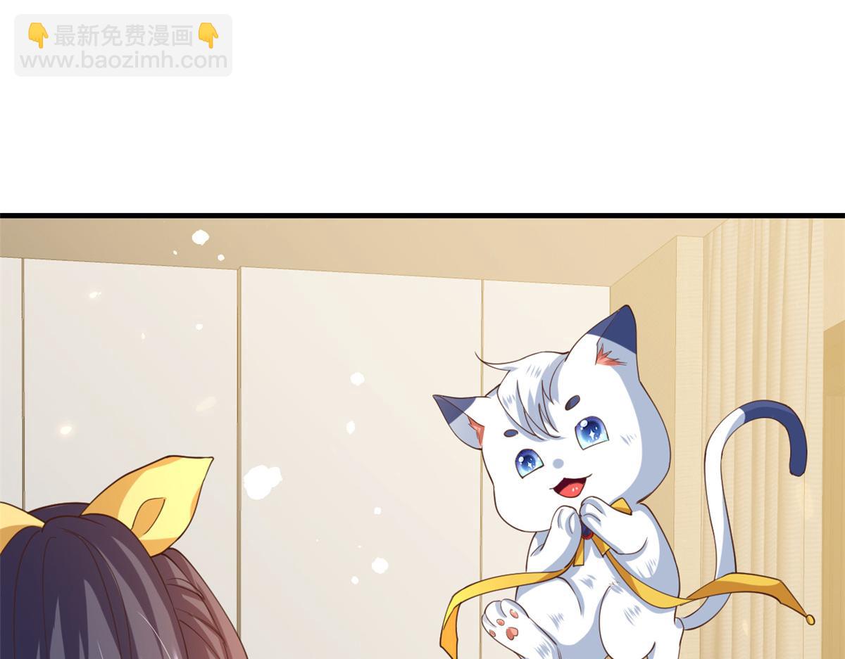 47 末日首富&mdash;&mdash;亲回来(1/3)-第48话