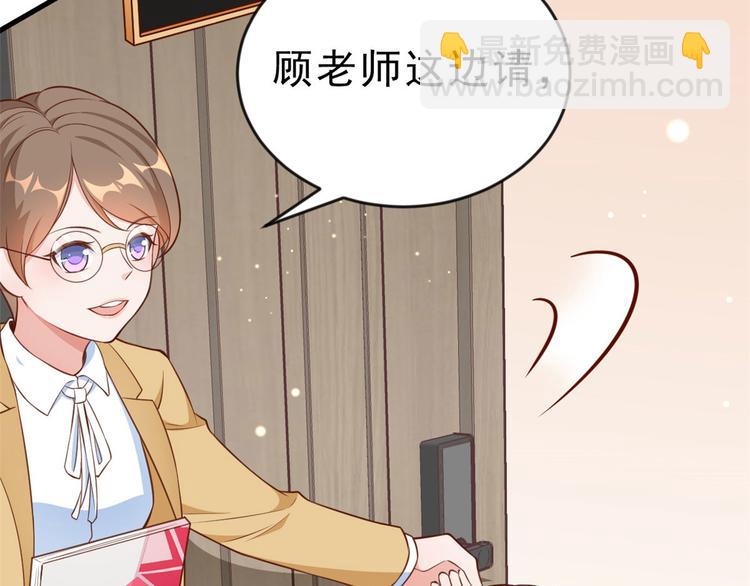 05 全民偶像&mdash;&mdash;献舞(1/4)-第6话