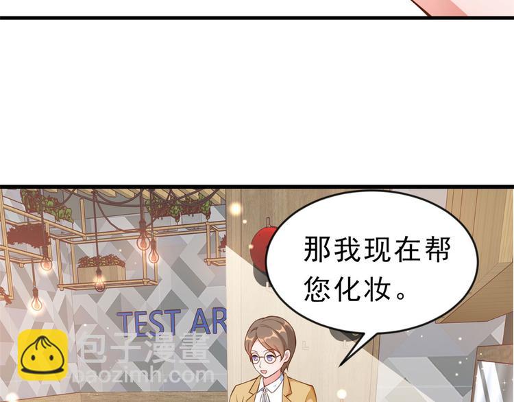 05 全民偶像&mdash;&mdash;献舞(1/4)-第6话