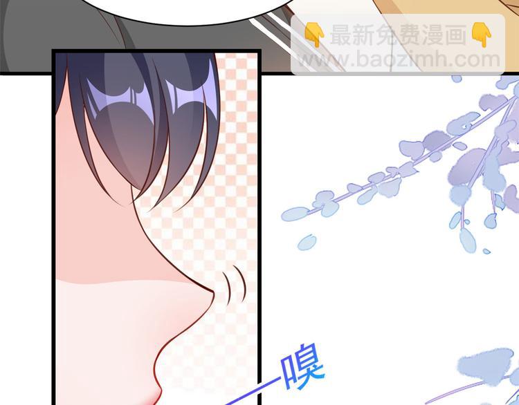 05 全民偶像&mdash;&mdash;献舞(1/4)-第6话