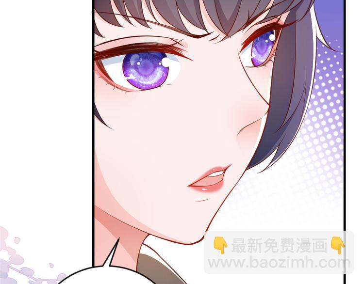 05 全民偶像&mdash;&mdash;献舞(1/4)-第6话