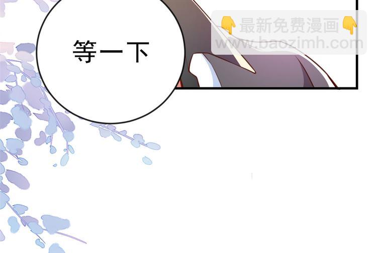 05 全民偶像&mdash;&mdash;献舞(1/4)-第6话
