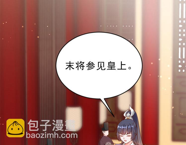 05 全民偶像&mdash;&mdash;献舞(1/4)-第6话