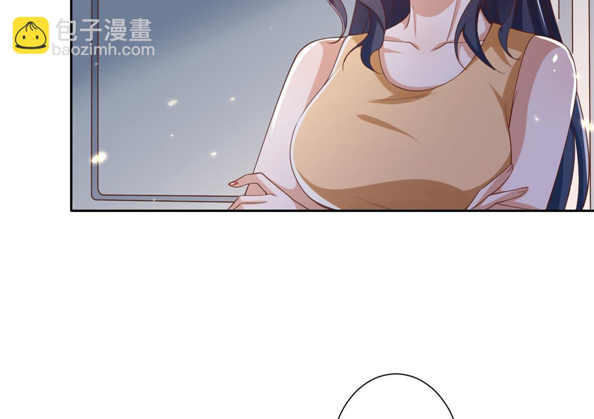 51 末日首富&mdash;&mdash;安然基地(1/4)-第52话