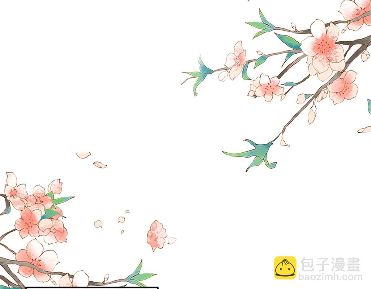 51 末日首富&mdash;&mdash;安然基地(1/4)-第52话
