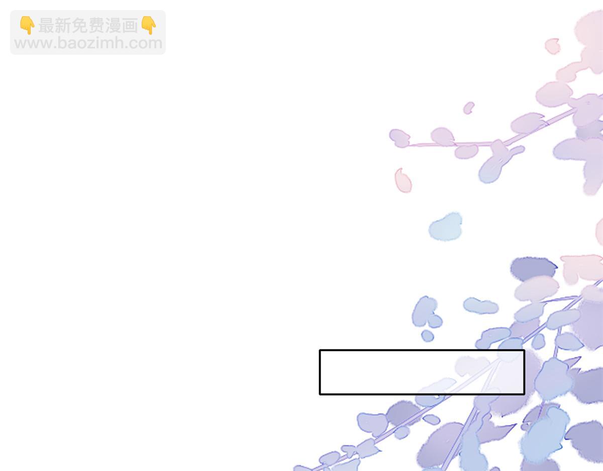 51 末日首富&mdash;&mdash;安然基地(1/4)-第52话