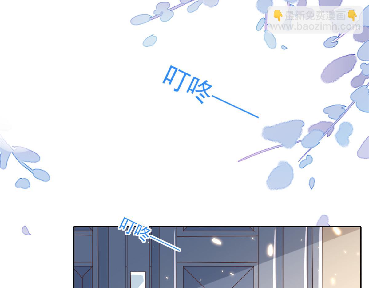 51 末日首富&mdash;&mdash;安然基地(1/4)-第52话