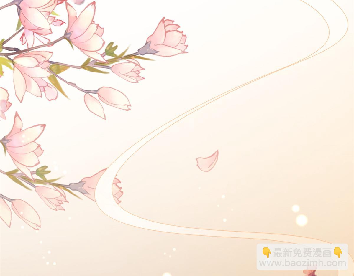 53王爷万福&mdash;&mdash;送上门的狗头(1/4)-第54话