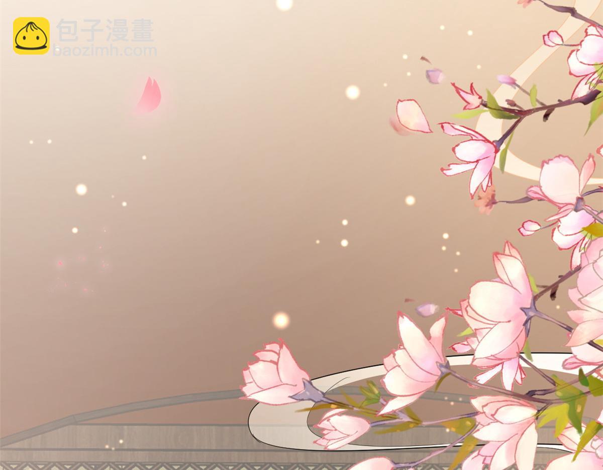 53王爷万福&mdash;&mdash;送上门的狗头(1/4)-第54话
