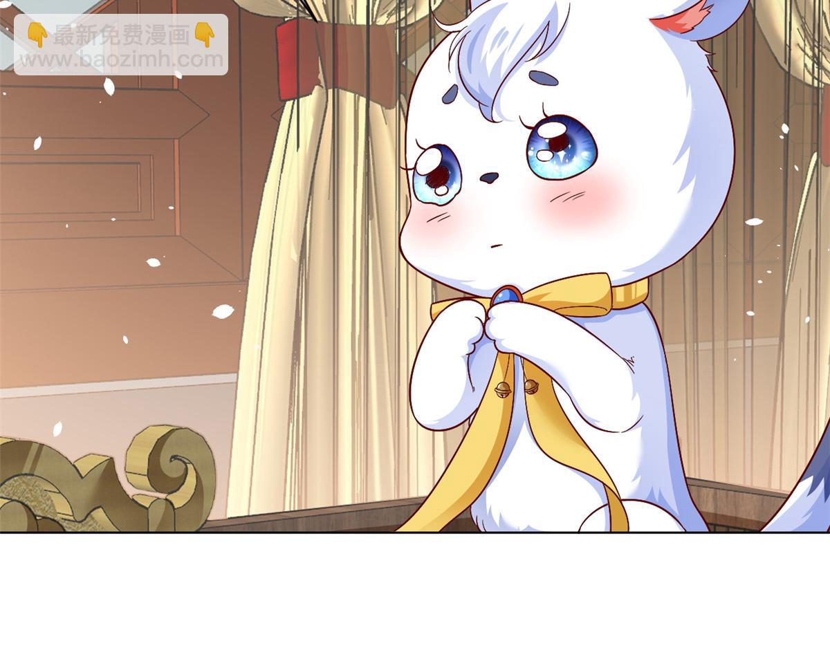 53王爷万福&mdash;&mdash;送上门的狗头(1/4)-第54话