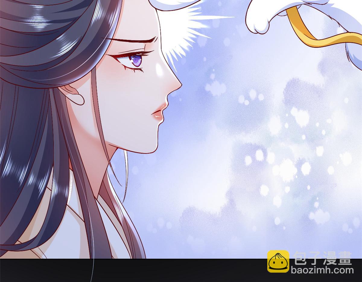 53王爷万福&mdash;&mdash;送上门的狗头(1/4)-第54话