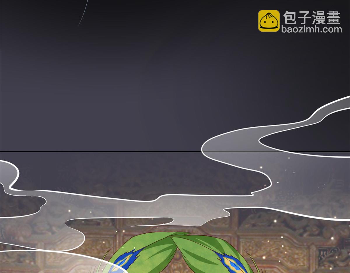 53王爷万福&mdash;&mdash;送上门的狗头(1/4)-第54话