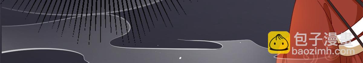 53王爷万福&mdash;&mdash;送上门的狗头(1/4)-第54话