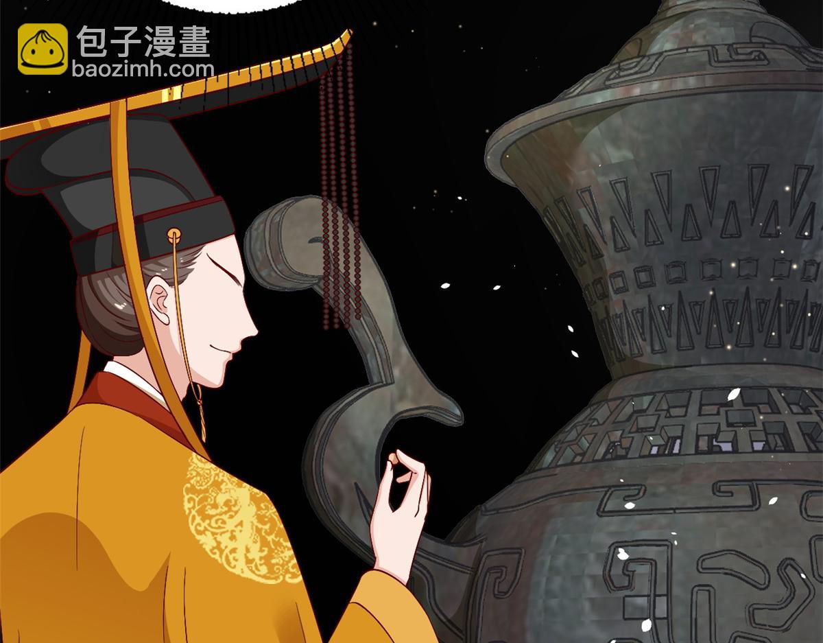 53王爷万福&mdash;&mdash;送上门的狗头(1/4)-第54话