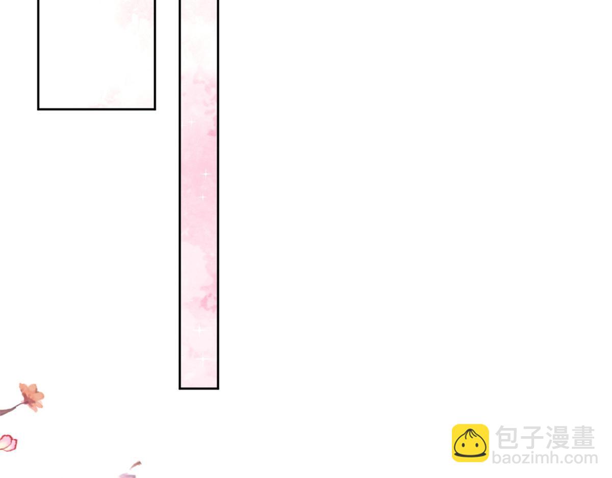 53王爷万福&mdash;&mdash;送上门的狗头(1/4)-第54话