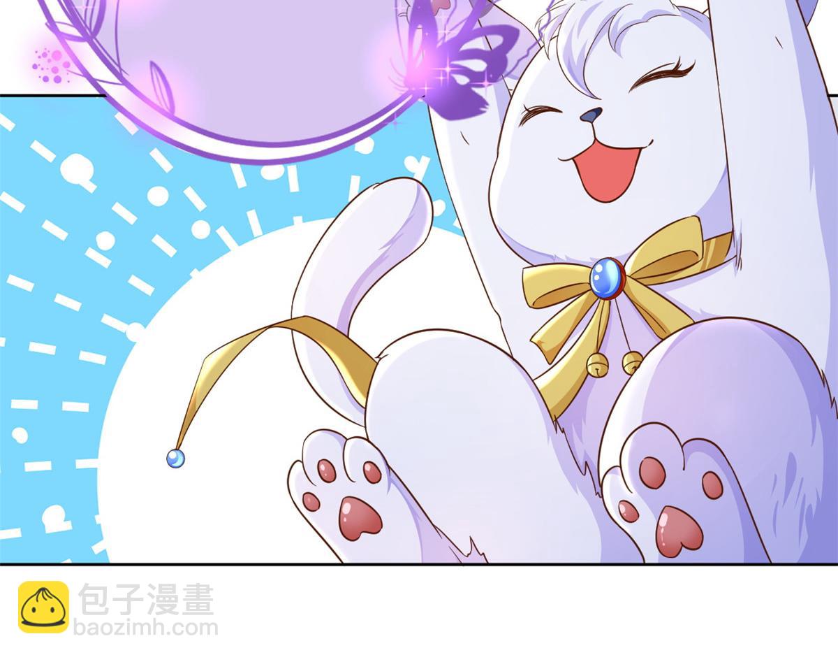 55 王爷首富&mdash;&mdash;好人卡出现(1/4)-第56话