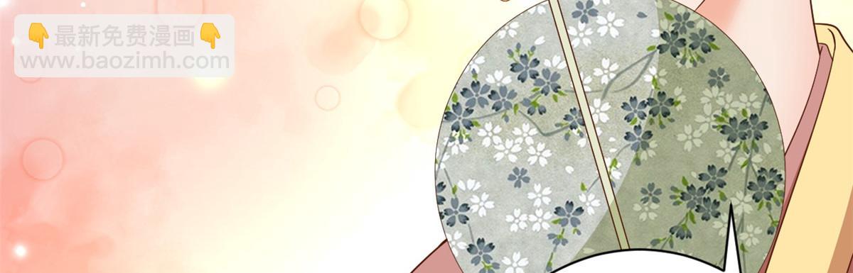 55 王爷首富&mdash;&mdash;好人卡出现(1/4)-第56话
