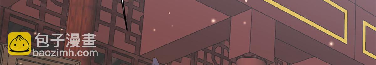 55 王爷首富&mdash;&mdash;好人卡出现(1/4)-第56话