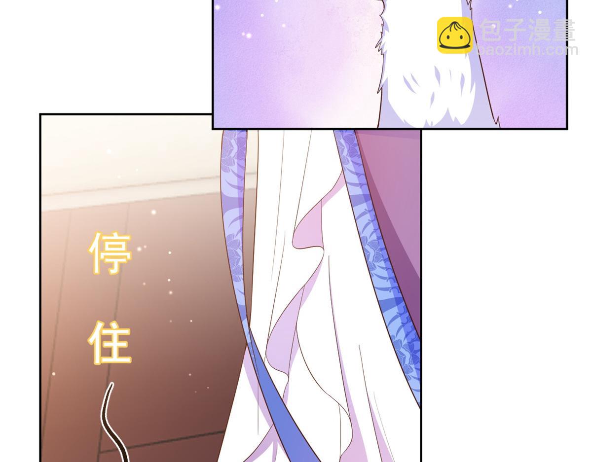 55 王爷首富&mdash;&mdash;好人卡出现(1/4)-第56话