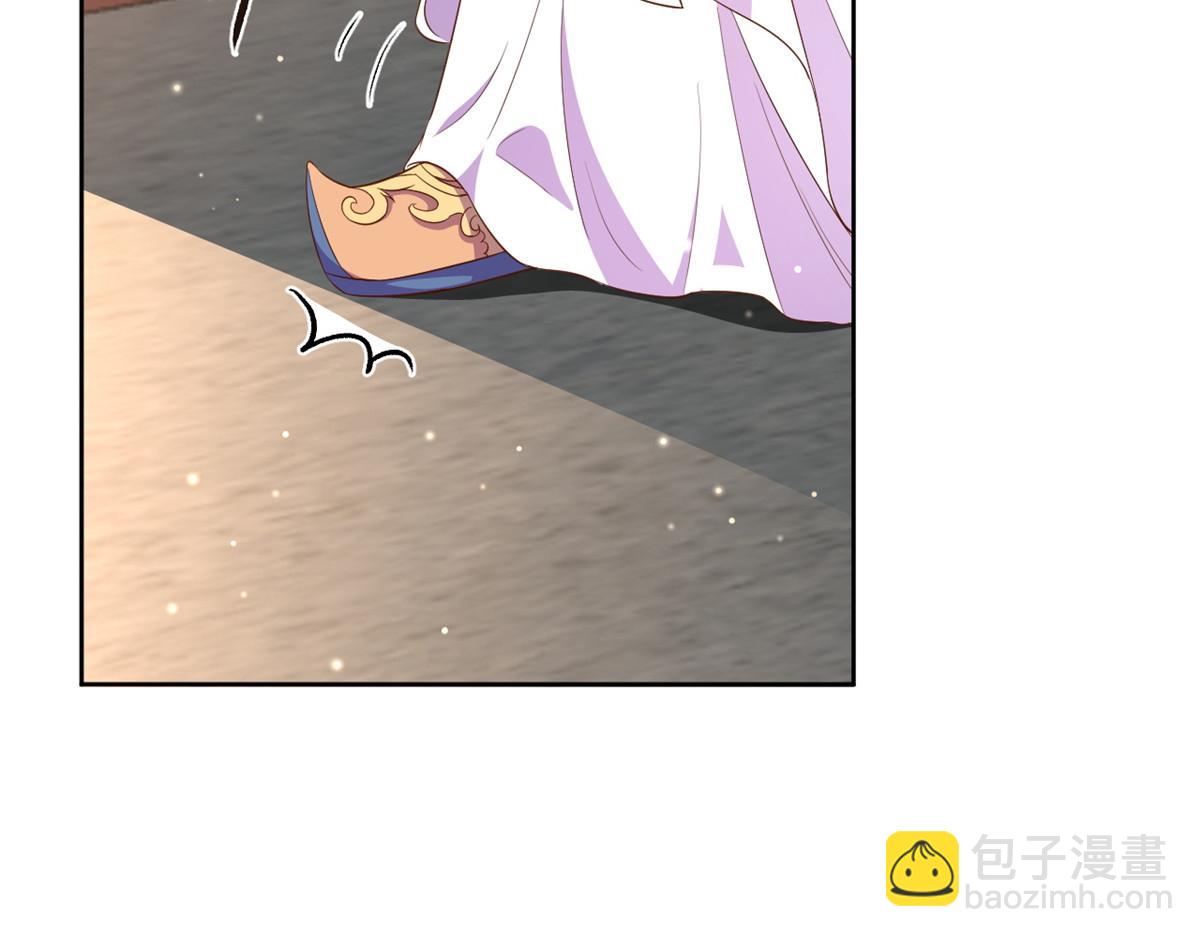 55 王爷首富&mdash;&mdash;好人卡出现(1/4)-第56话