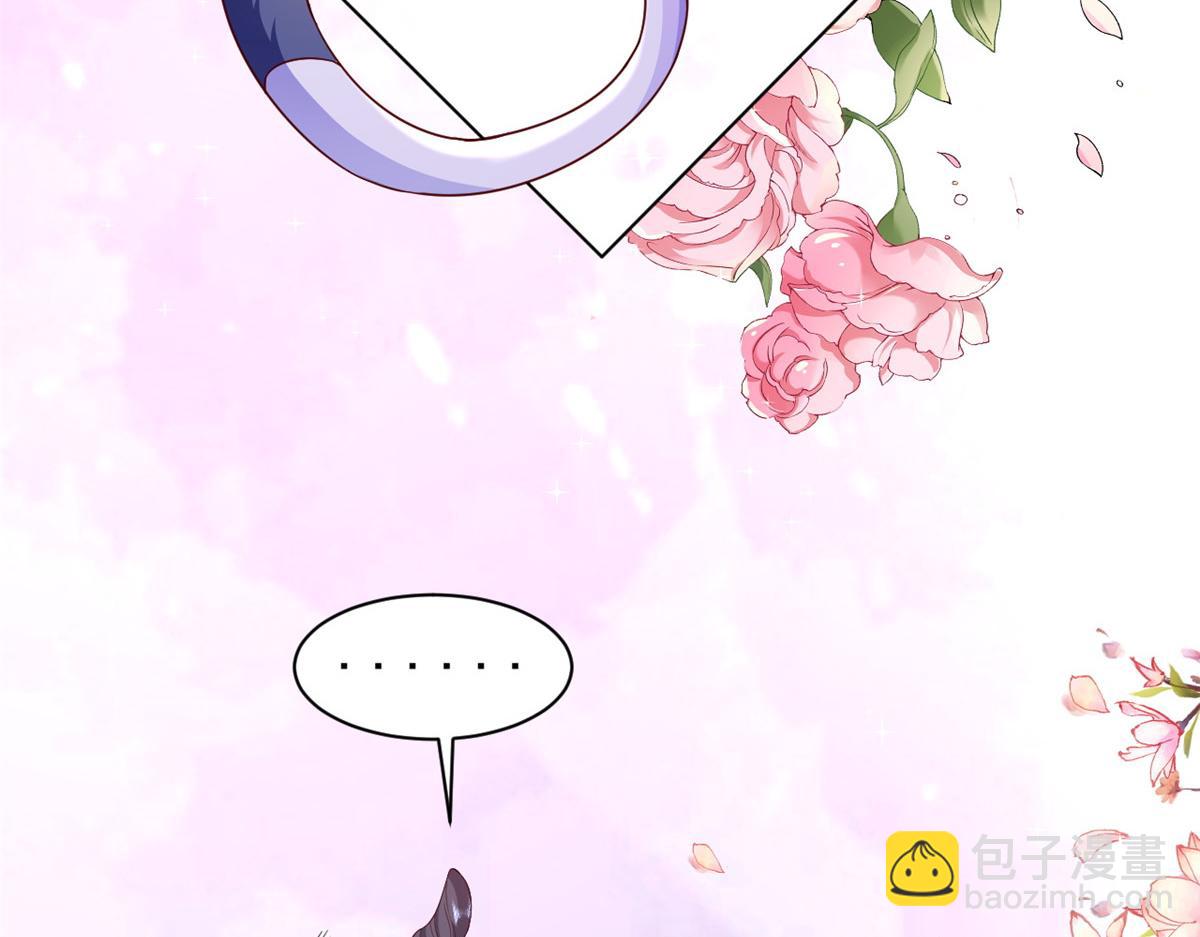 55 王爷首富&mdash;&mdash;好人卡出现(1/4)-第56话