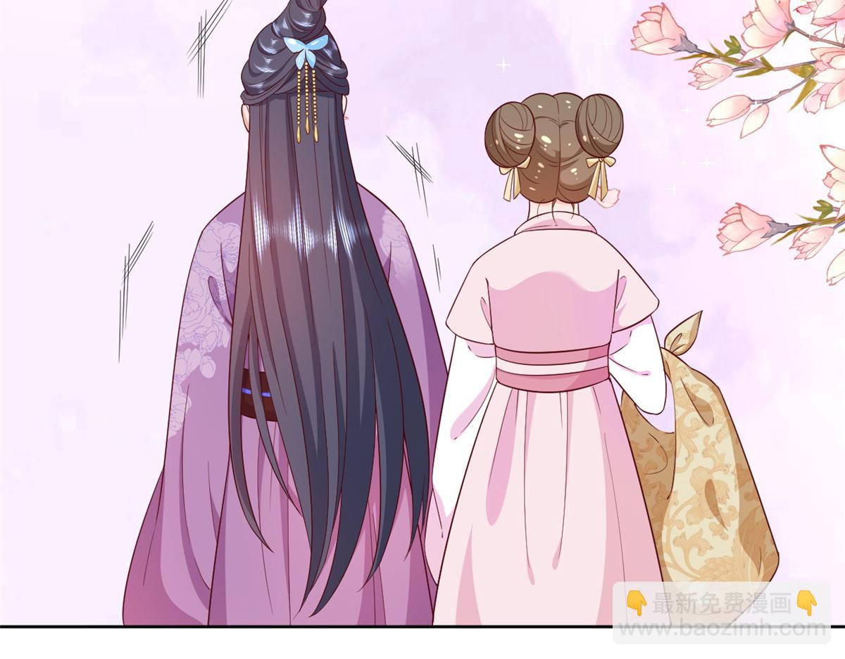 55 王爷首富&mdash;&mdash;好人卡出现(1/4)-第56话