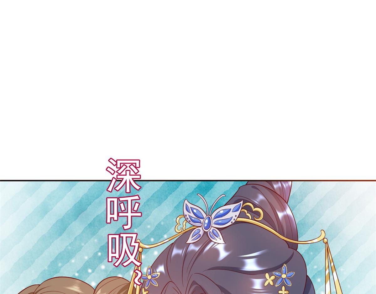 55 王爷首富&mdash;&mdash;好人卡出现(1/4)-第56话