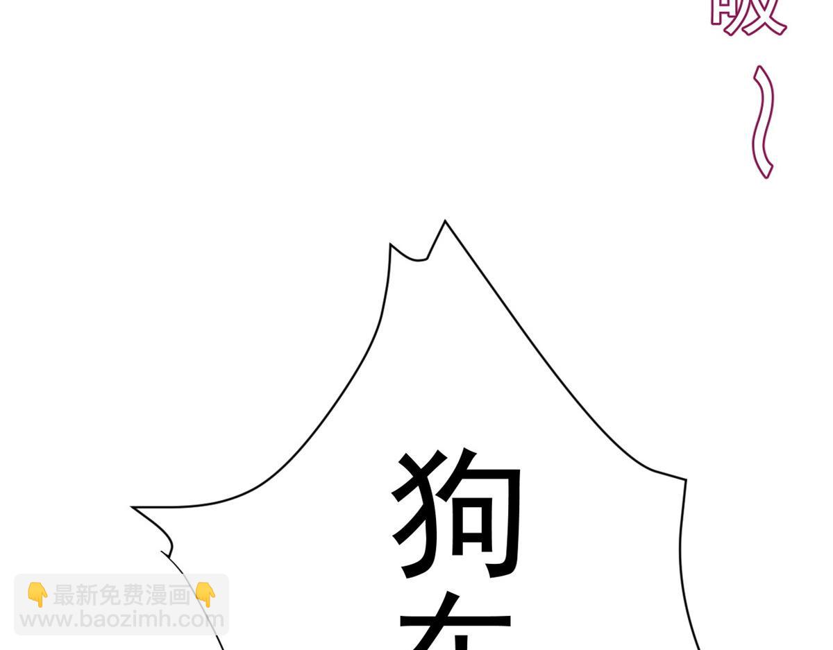 55 王爷首富&mdash;&mdash;好人卡出现(1/4)-第56话