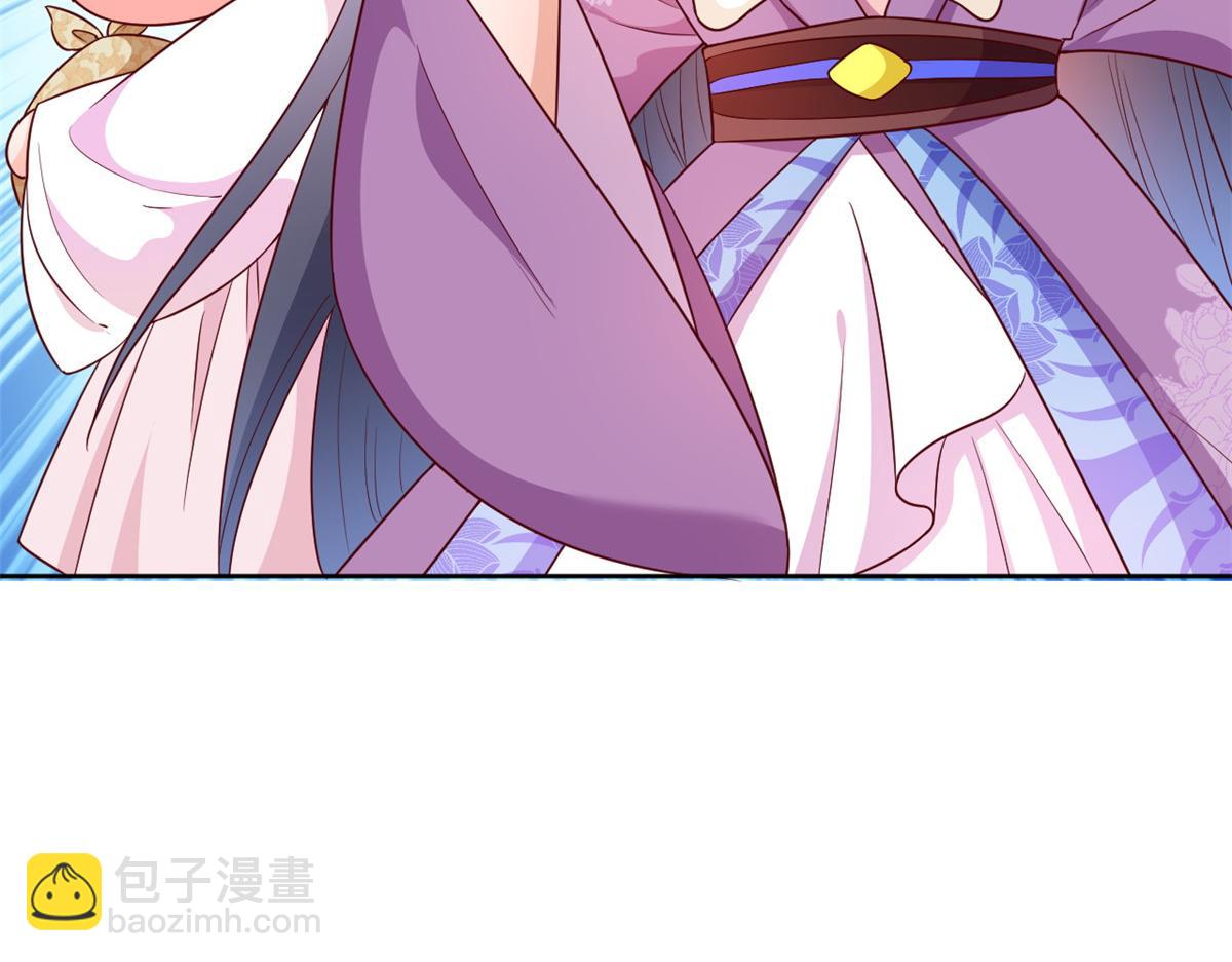 55 王爷首富&mdash;&mdash;好人卡出现(1/4)-第56话