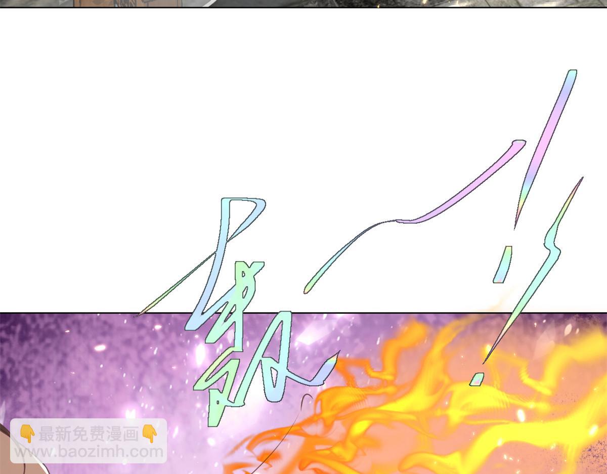 57 王爷万福&mdash;&mdash;江湖术士(1/3)-第58话