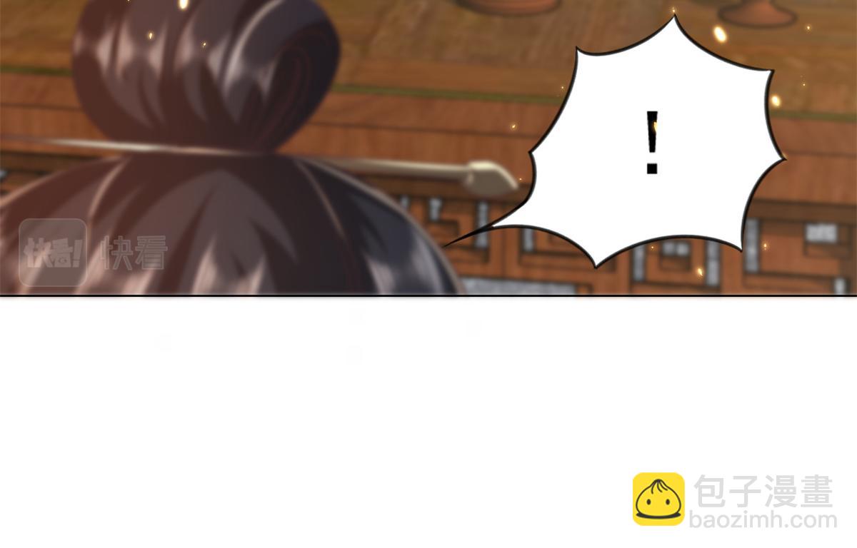 57 王爷万福&mdash;&mdash;江湖术士(1/3)-第58话