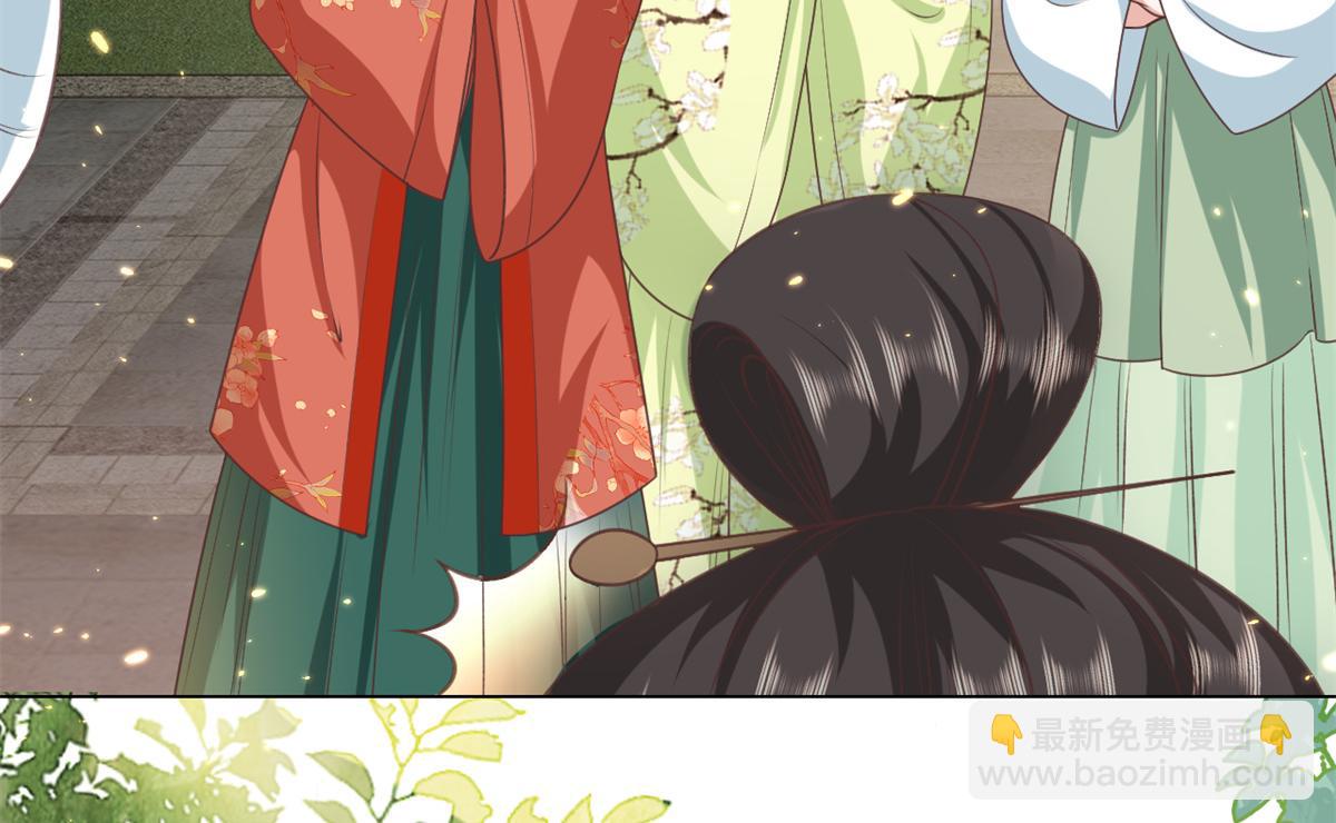 57 王爷万福&mdash;&mdash;江湖术士(1/3)-第58话