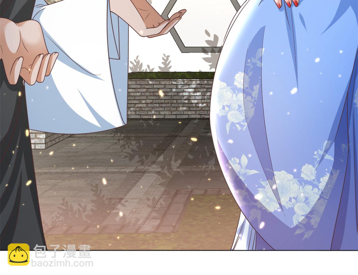 57 王爷万福&mdash;&mdash;江湖术士(1/3)-第58话