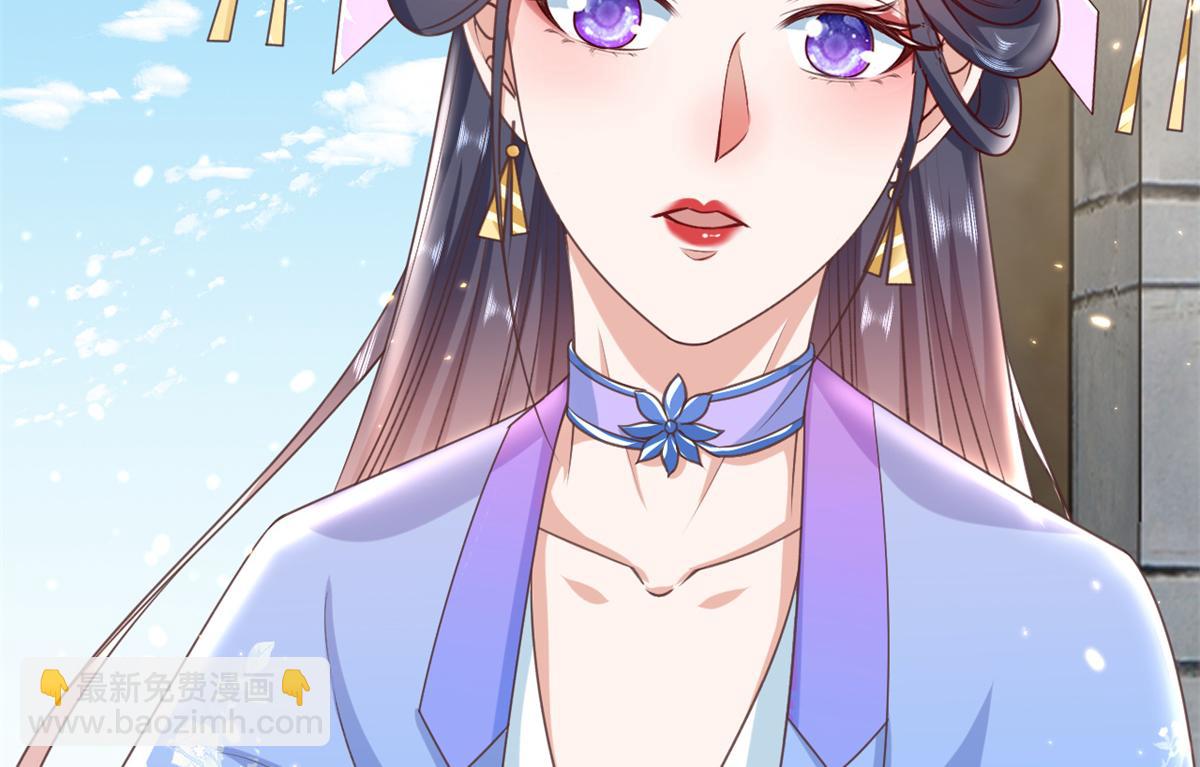 57 王爷万福&mdash;&mdash;江湖术士(1/3)-第58话