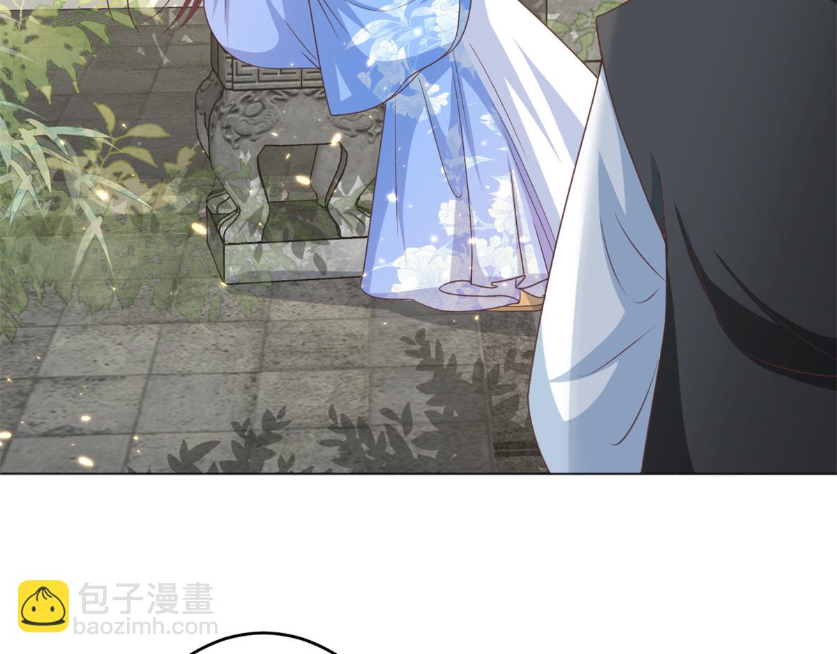 57 王爷万福&mdash;&mdash;江湖术士(1/3)-第58话