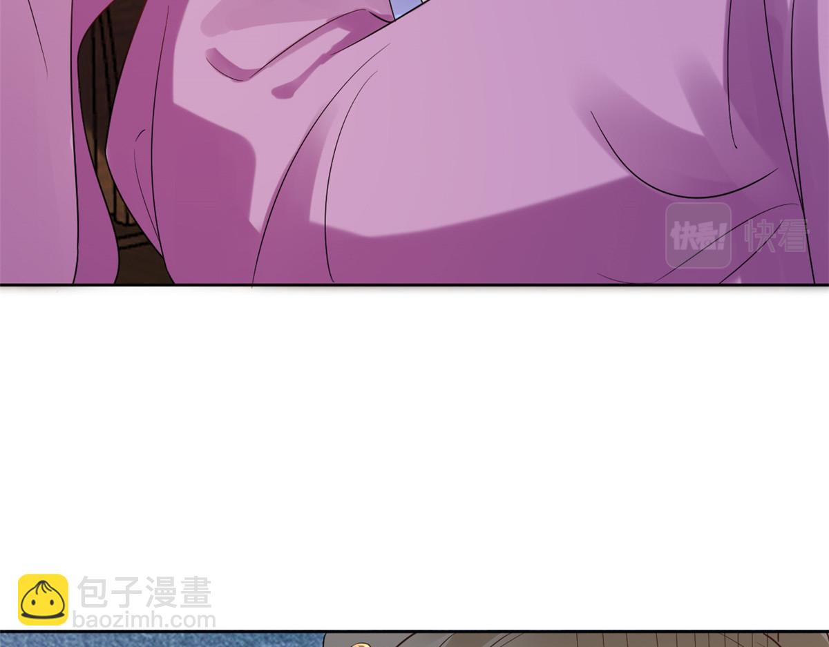 59 王爷万福&mdash;&mdash;买楼！(1/3)-第60话