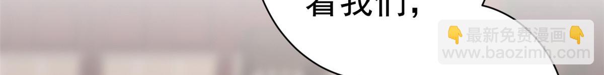59 王爷万福&mdash;&mdash;买楼！(1/3)-第60话