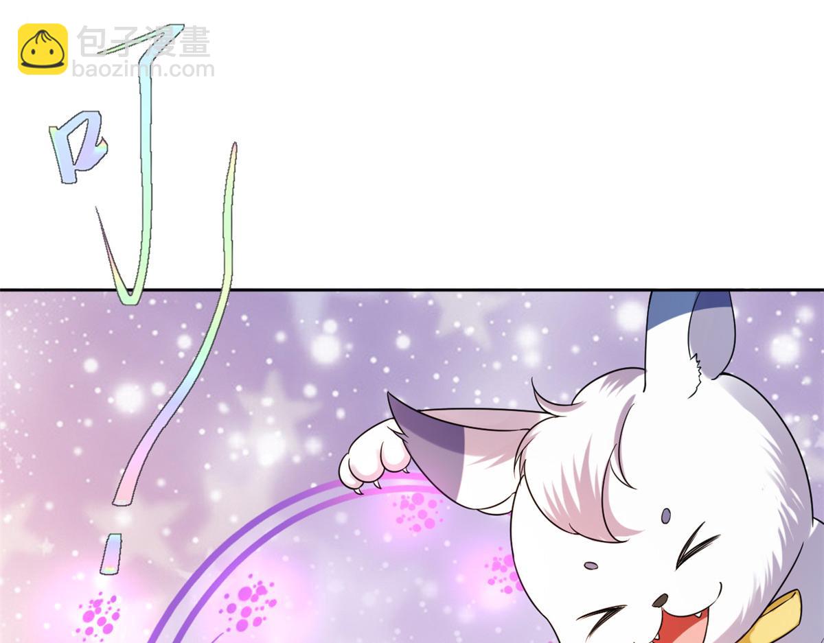 59 王爷万福&mdash;&mdash;买楼！(1/3)-第60话