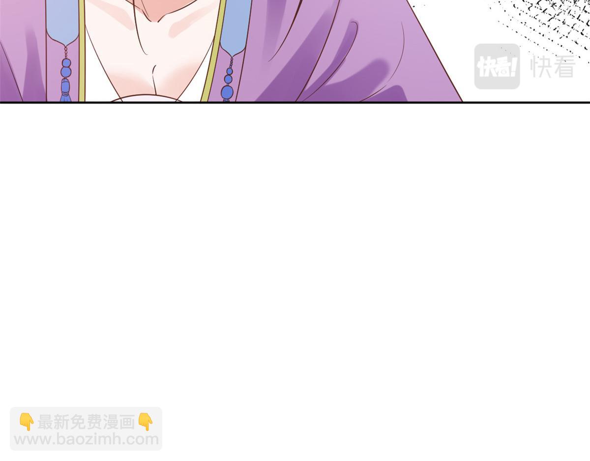 59 王爷万福&mdash;&mdash;买楼！(1/3)-第60话