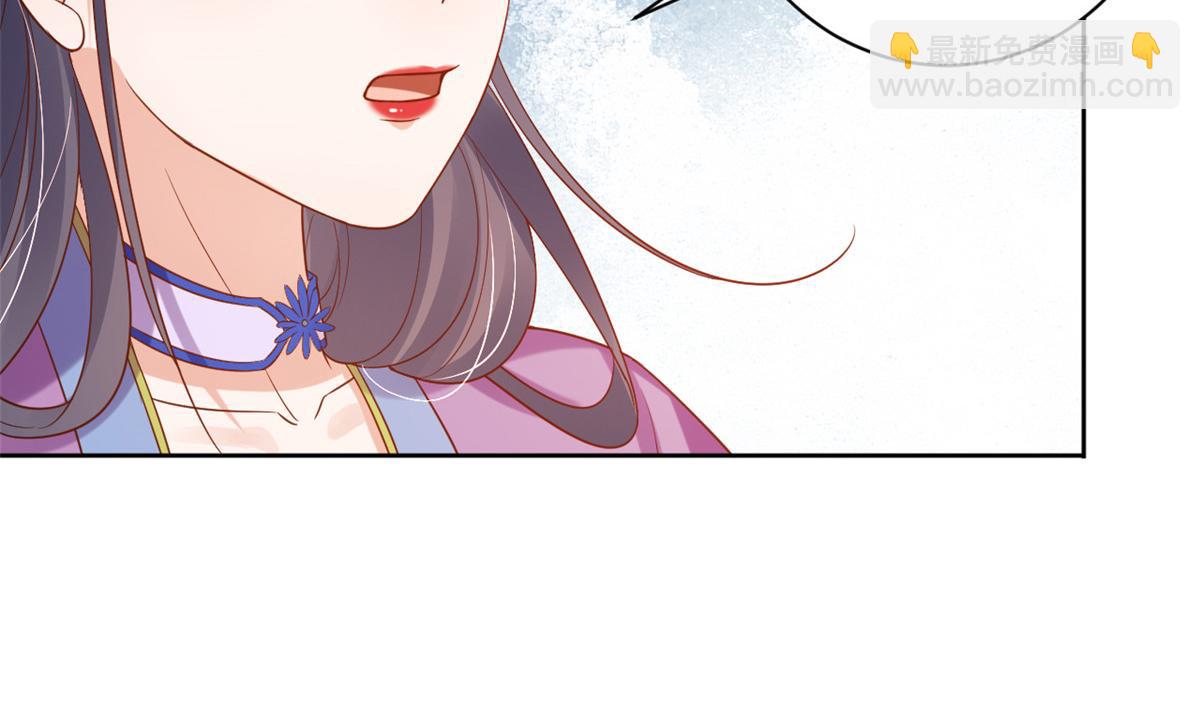 59 王爷万福&mdash;&mdash;买楼！(1/3)-第60话