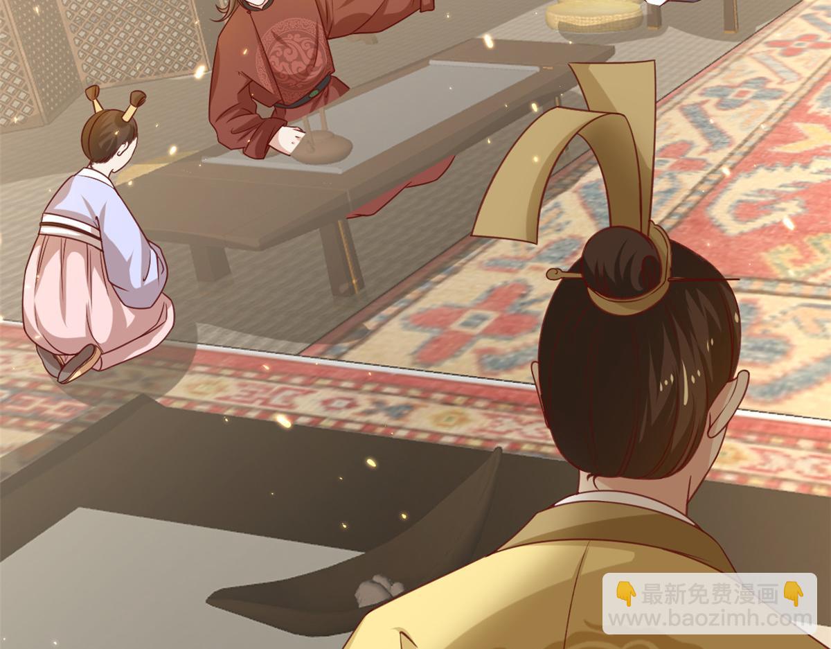61王爷万福&mdash;&mdash;中邪！(1/3)-第62话