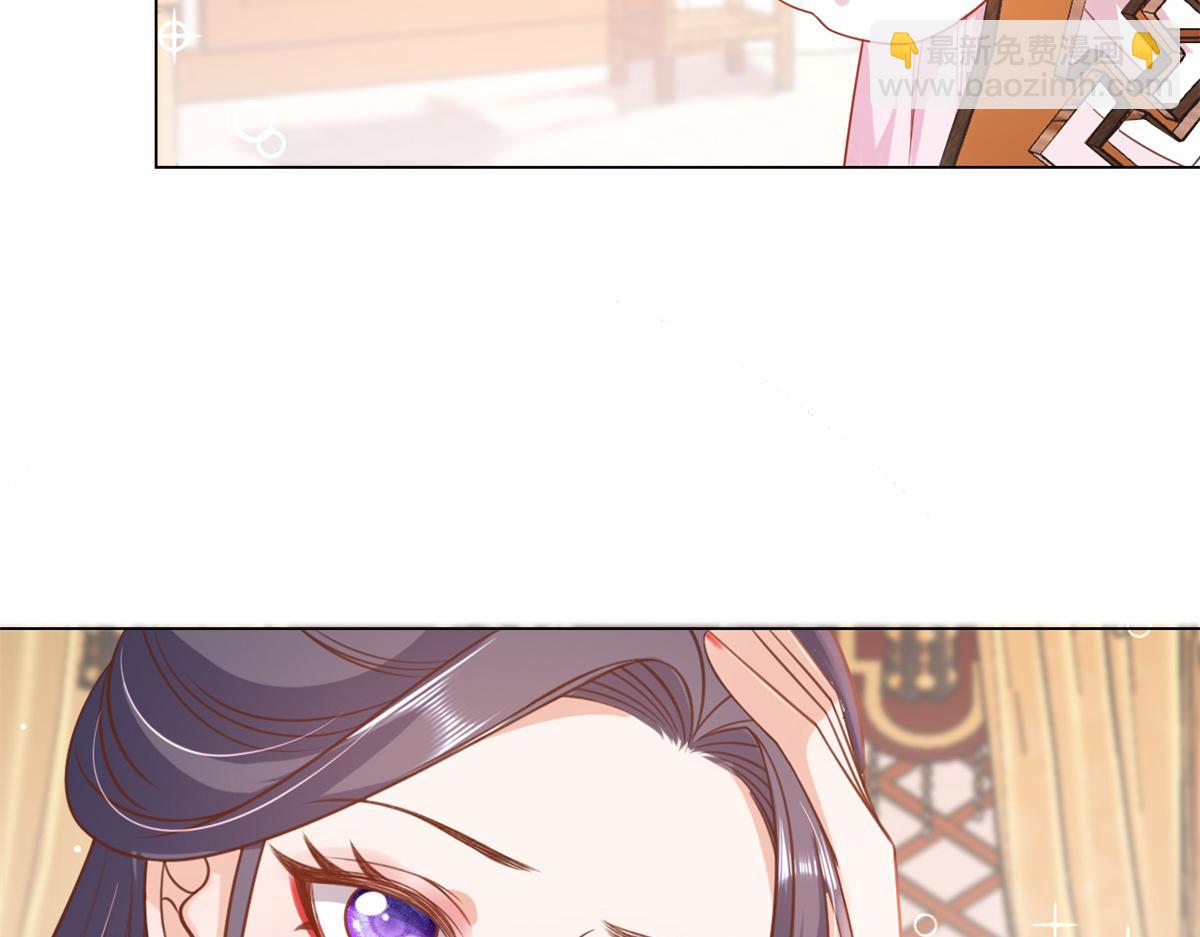 63王爷万福&mdash;&mdash;一家之主(1/2)-第64话